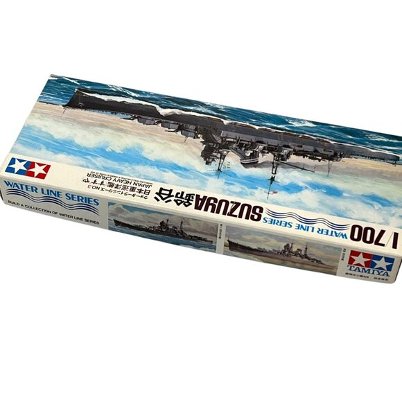 Tamiya 1/700 Water Line Series Suzuya Heavy Cruiser Model Kit - Picture 4 of 5